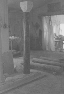 Κολώνα για Αγία Τράπεζα