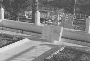 Ταφικό μνημείο, Πανόραμα Θεσσαλονίκης.