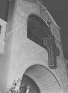 Μαρμαρόγλυπτο τέμπλο, Γάζαρο Σερρών