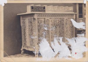 Ξυλόγλυπτο παγκάρι