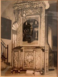 Προσκυνητάρι του παλαιού Ιερού Ναού Τιμίου Σταυρού Σερρών